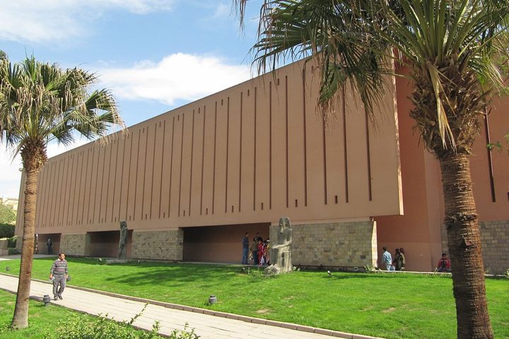 Luxor Museum